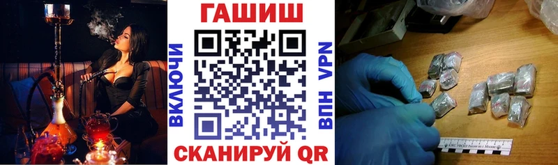 darknet телеграм  Губкин  ГАШИШ VHQ  KRAKEN  