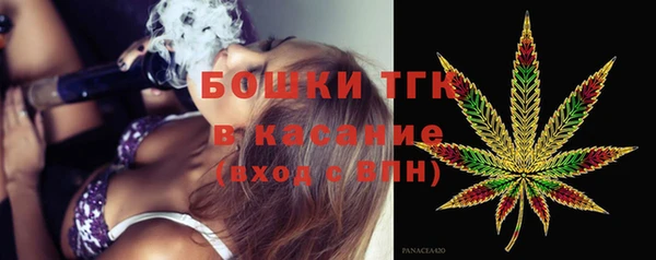марки nbome Вязьма
