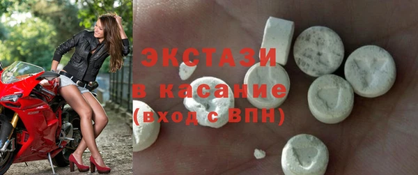 дистиллят марихуана Вязники
