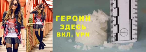 а пвп мука Володарск