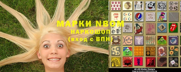 дистиллят марихуана Вязники