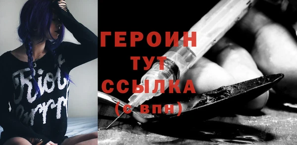 дистиллят марихуана Вязники