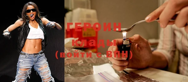 COCAINE Вяземский