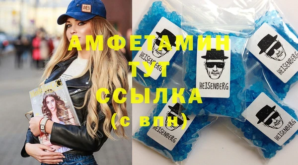 дурь Хадыженск