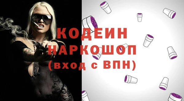 дистиллят марихуана Вязники