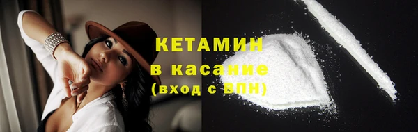 дистиллят марихуана Вязники