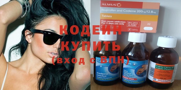 а пвп мука Володарск