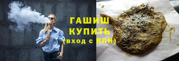 а пвп мука Володарск