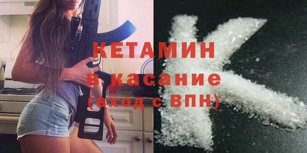 дистиллят марихуана Вязники