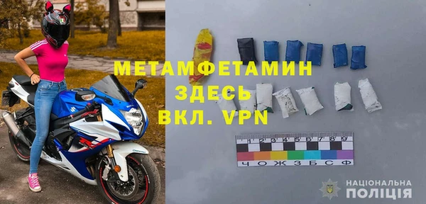 COCAINE Вяземский