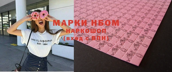 дистиллят марихуана Вязники