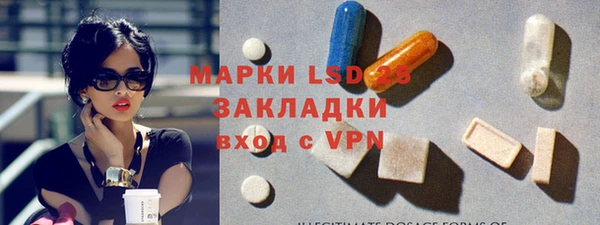 дистиллят марихуана Вязники