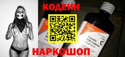 ALPHA PVP Берёзовский
