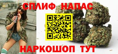 прущий лед Беслан