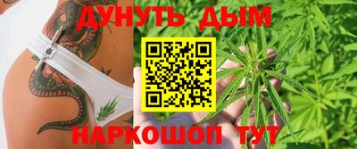 ALPHA PVP Берёзовский