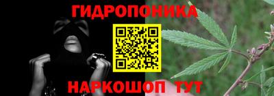 ALPHA PVP Берёзовский