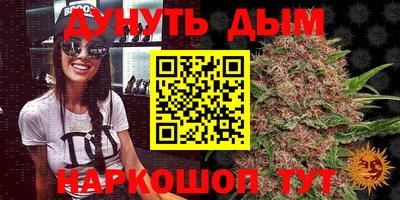 прущий лед Беслан