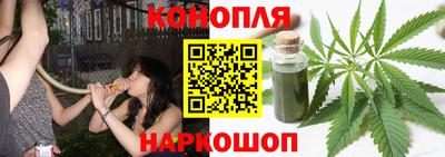 прущий лед Беслан