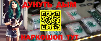 ALPHA PVP Берёзовский