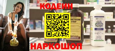 ALPHA PVP Берёзовский