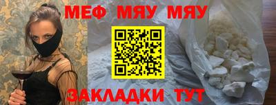 дживик Гулькевичи