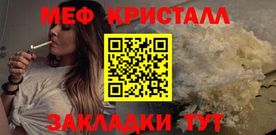 ALPHA PVP Берёзовский