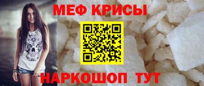 ALPHA PVP Берёзовский