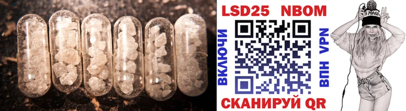 ЛСД экстази ecstasy  продажа наркотиков  Губкин 